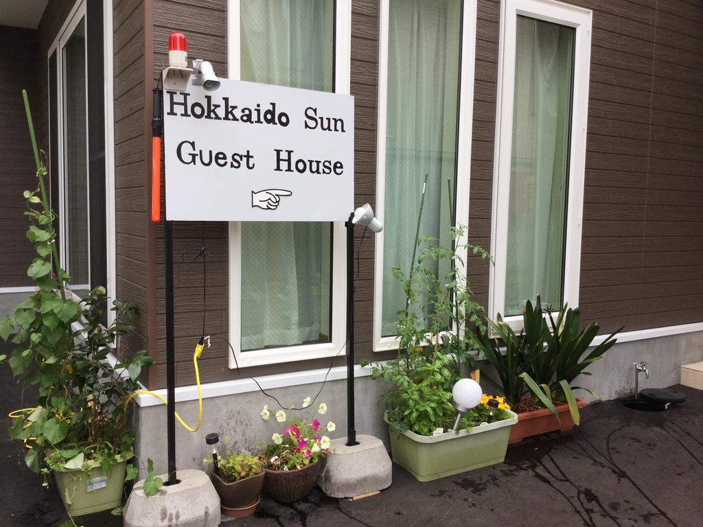 Erry'S Guesthouse Sapporo Ngoại thất bức ảnh